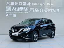 ¥�� 2019�� 2.5L XE ������Ӣ�� ��VI