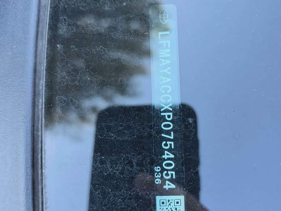 Toyota Corolla 2023, фото 16