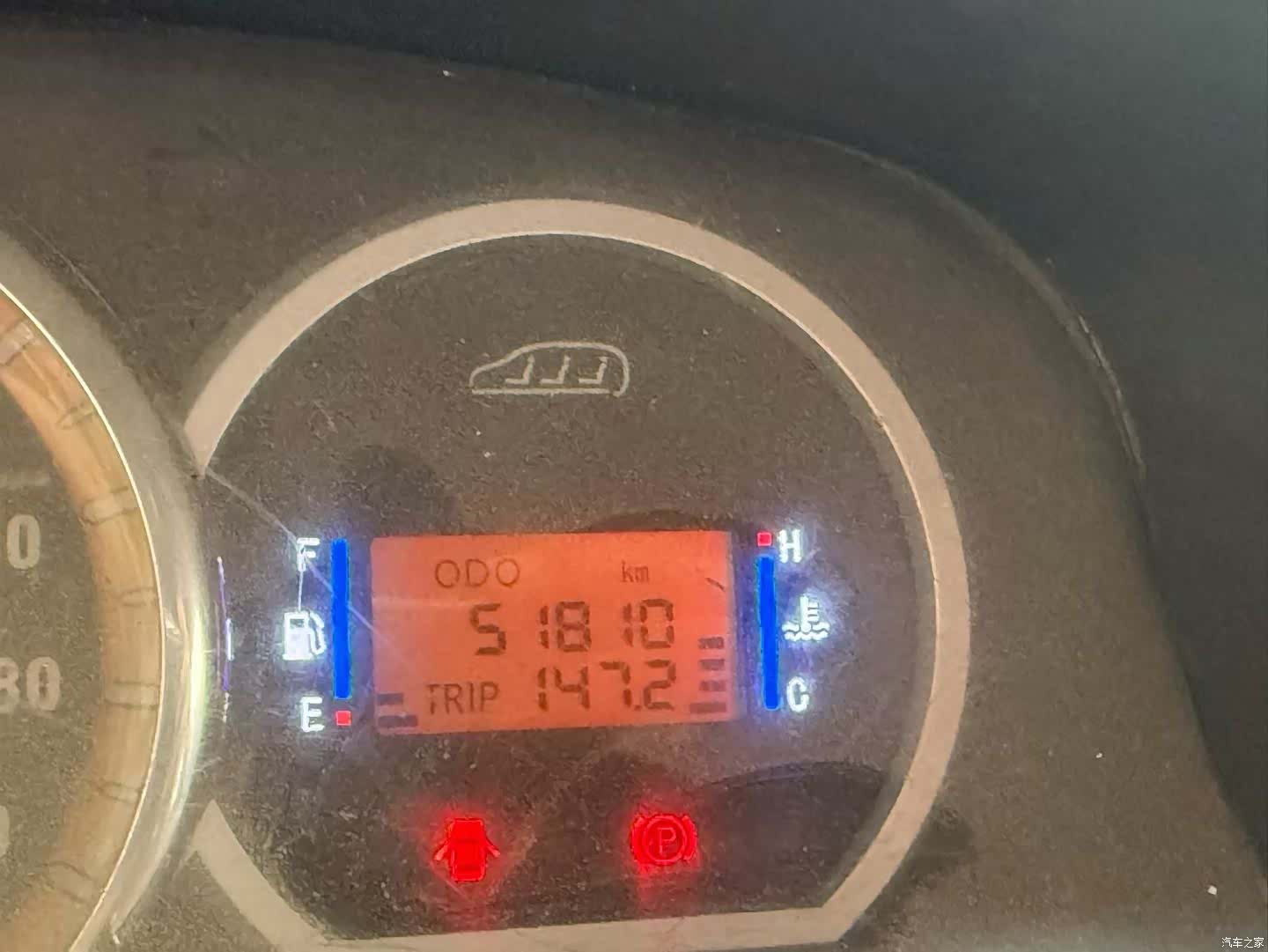DongFeng M5, 2014 7