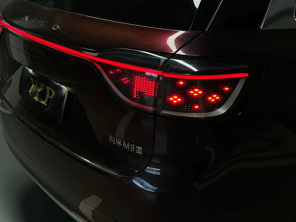 AITO Ask the world M9