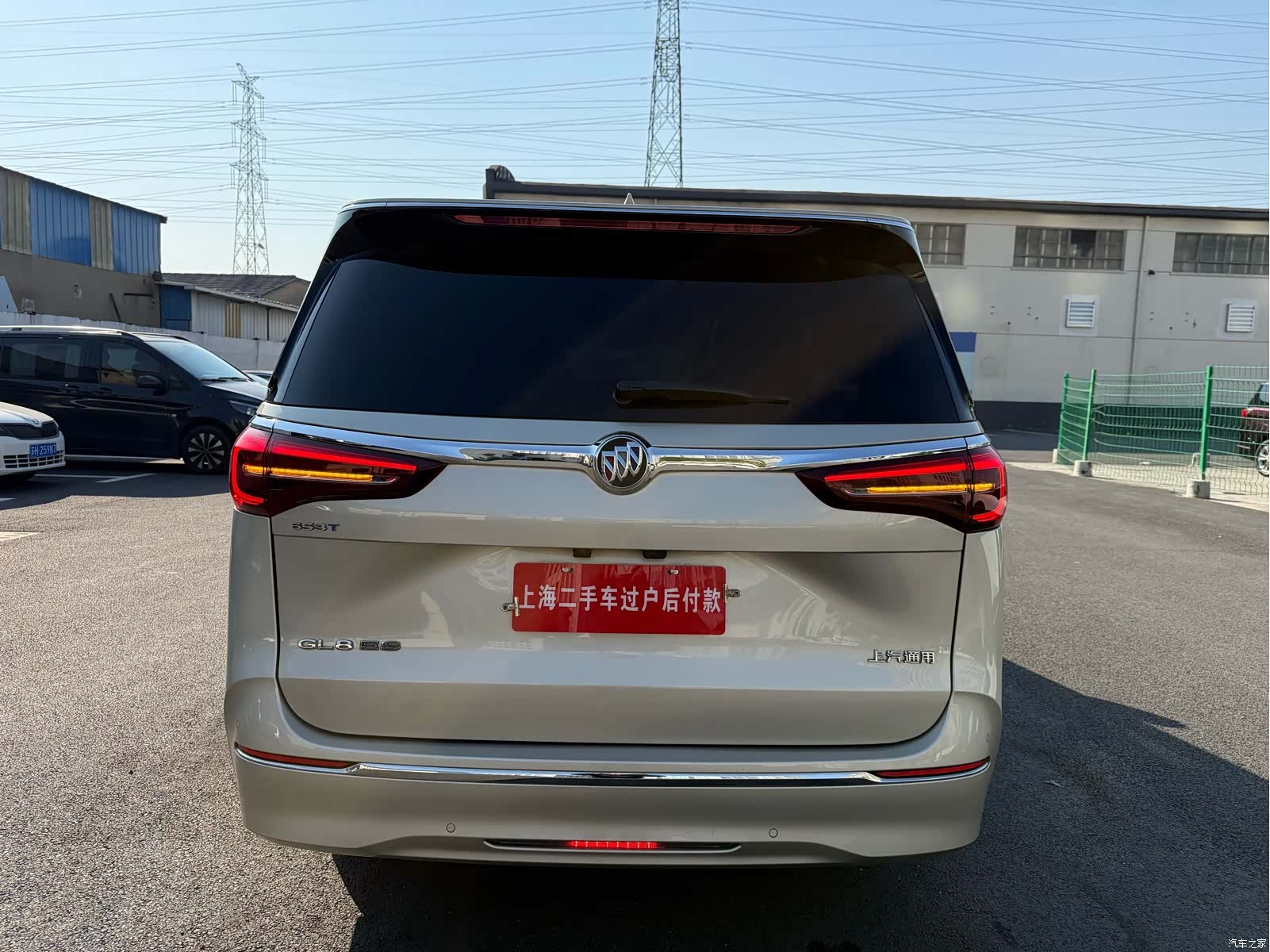 Buick GL8, 2022 20