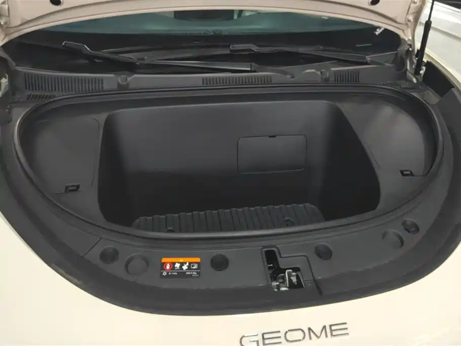 Geely Galaxy Star Wish