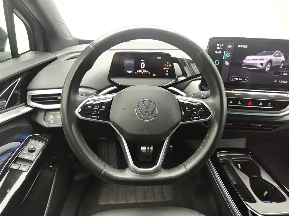 Volkswagen ID.4 CROZZ Volkswagen ID.4 CROZZ