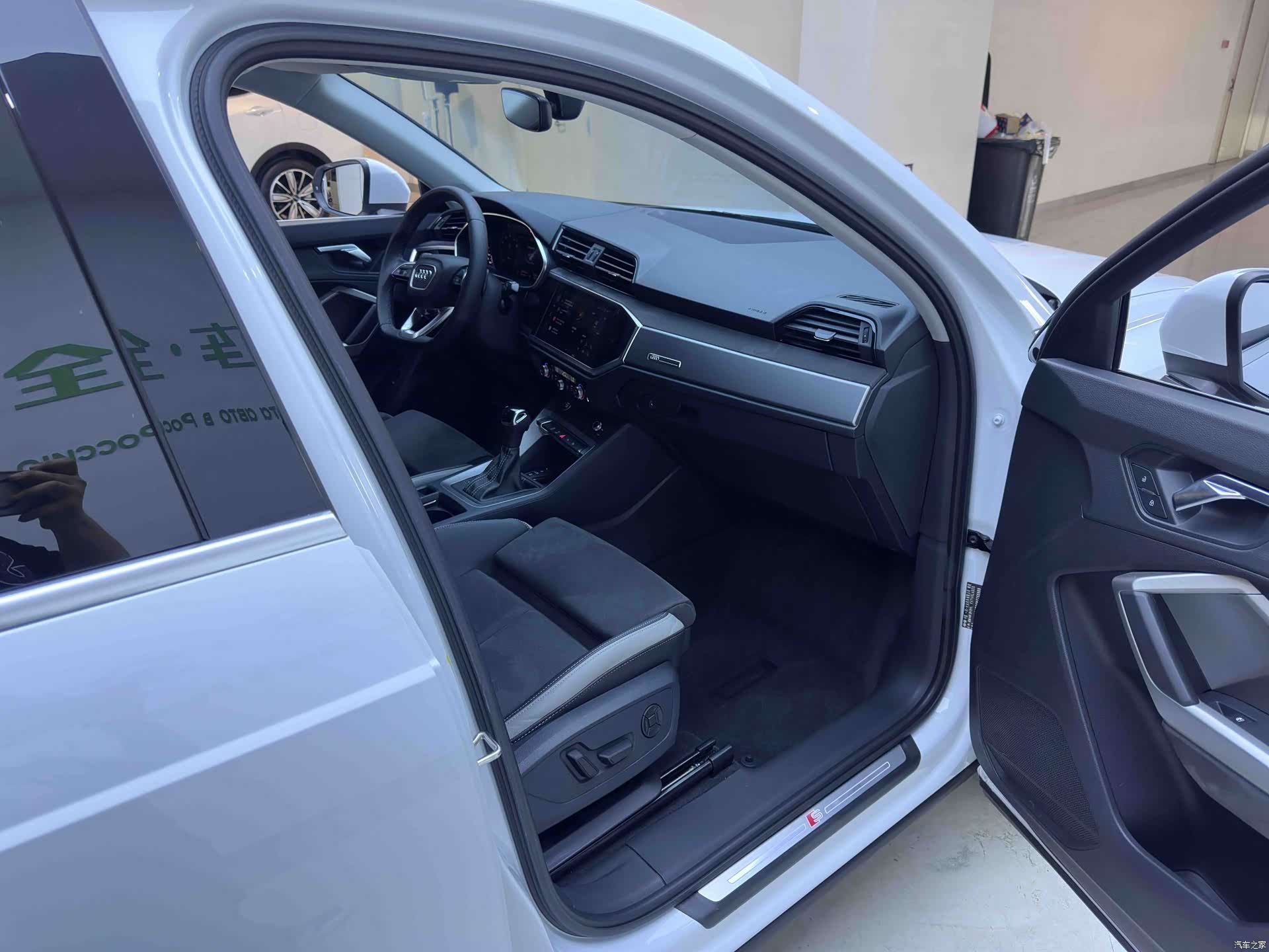 Audi Q3, 2023 12