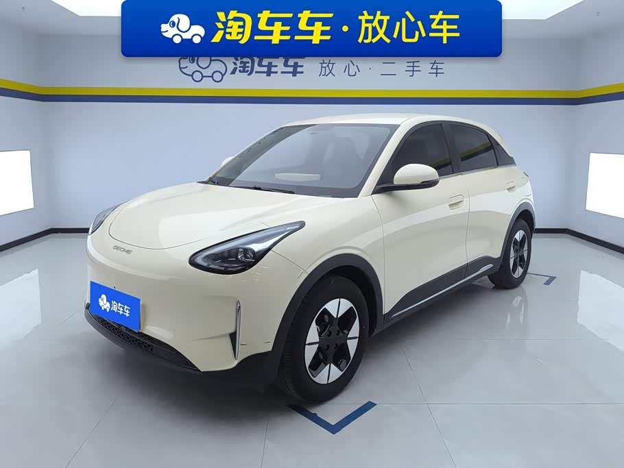 Geely Geome Xingyuan