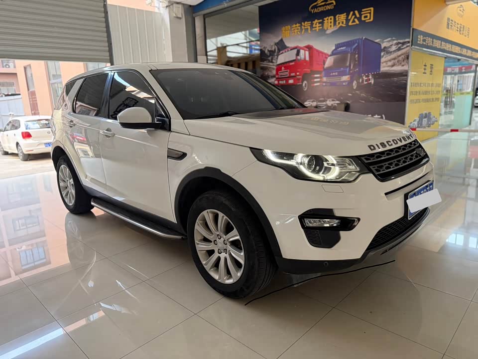 Land Rover Discover Shenxing Land Rover Discover Shenxing