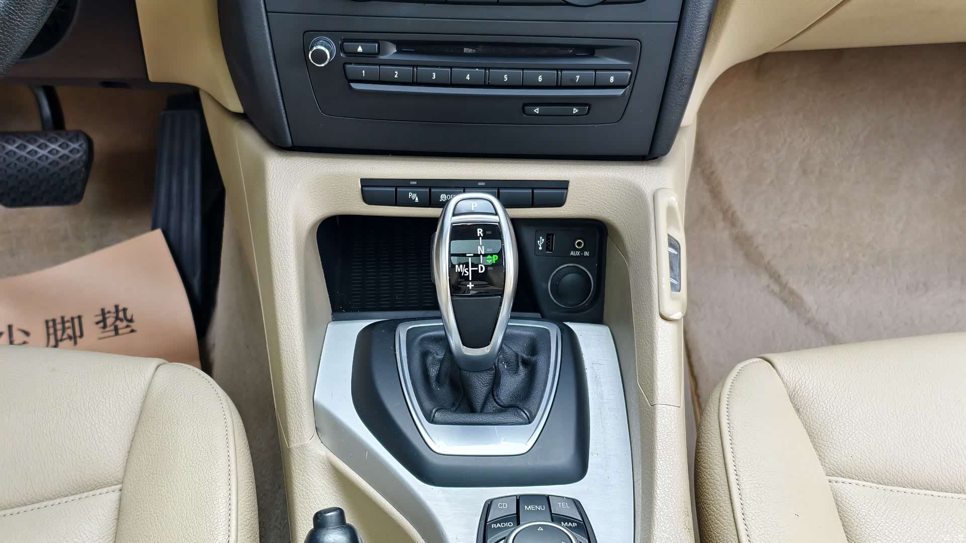 BMW X1, 2012 40