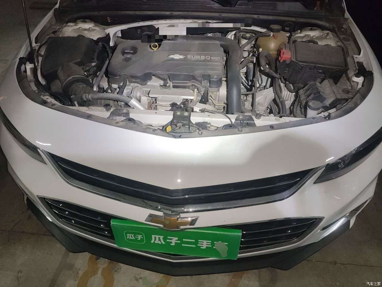 Chevrolet XL, 2017 12