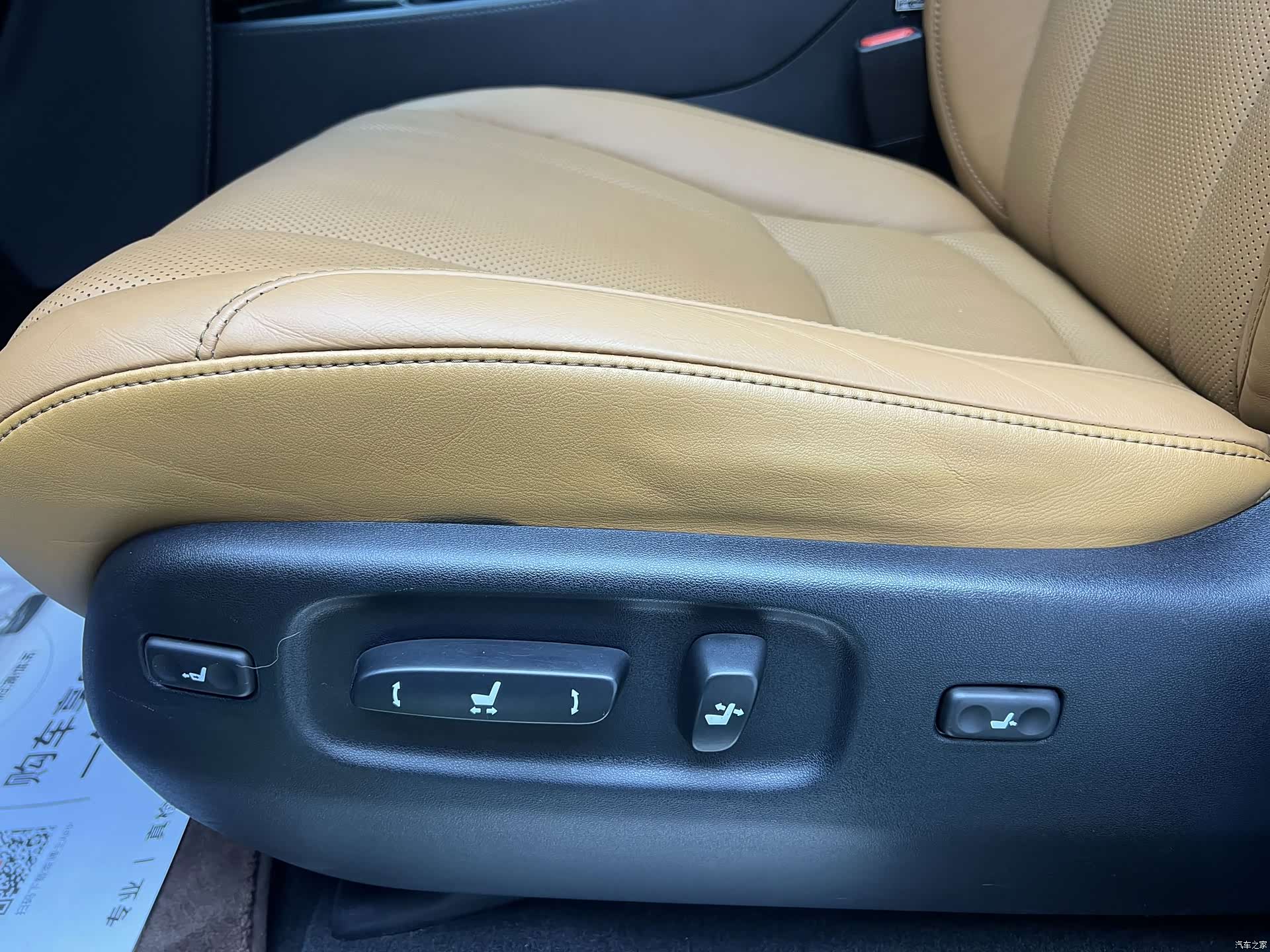 Lexus LX, 2023 24