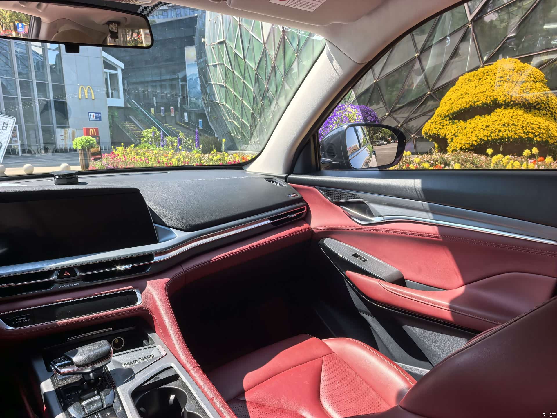 Changan CS75, 2022 10