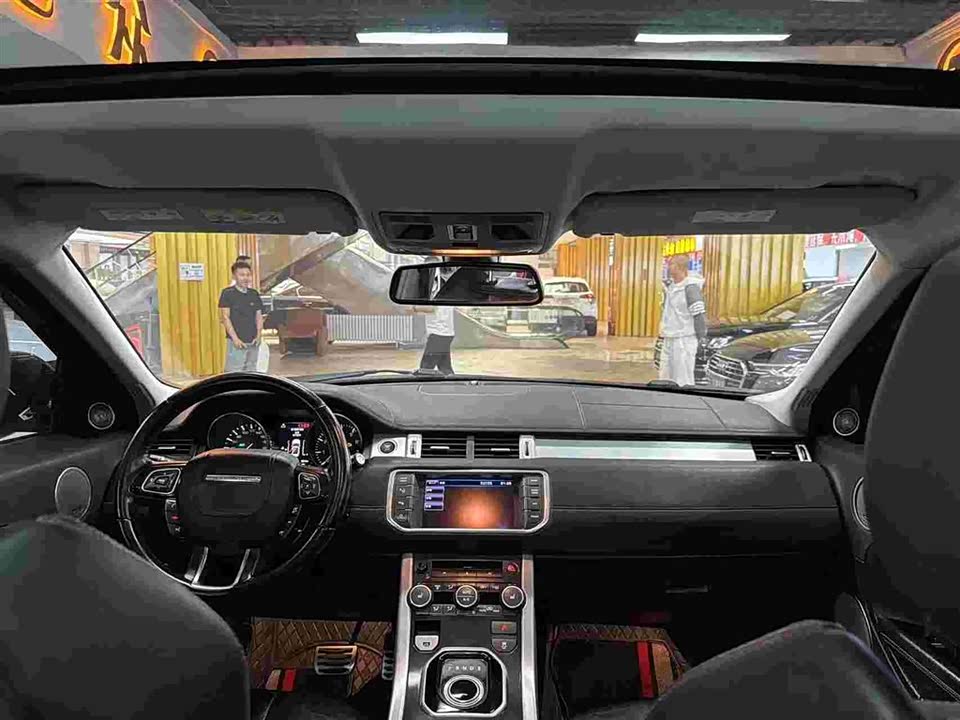 Land Rover Range Rover Aurora