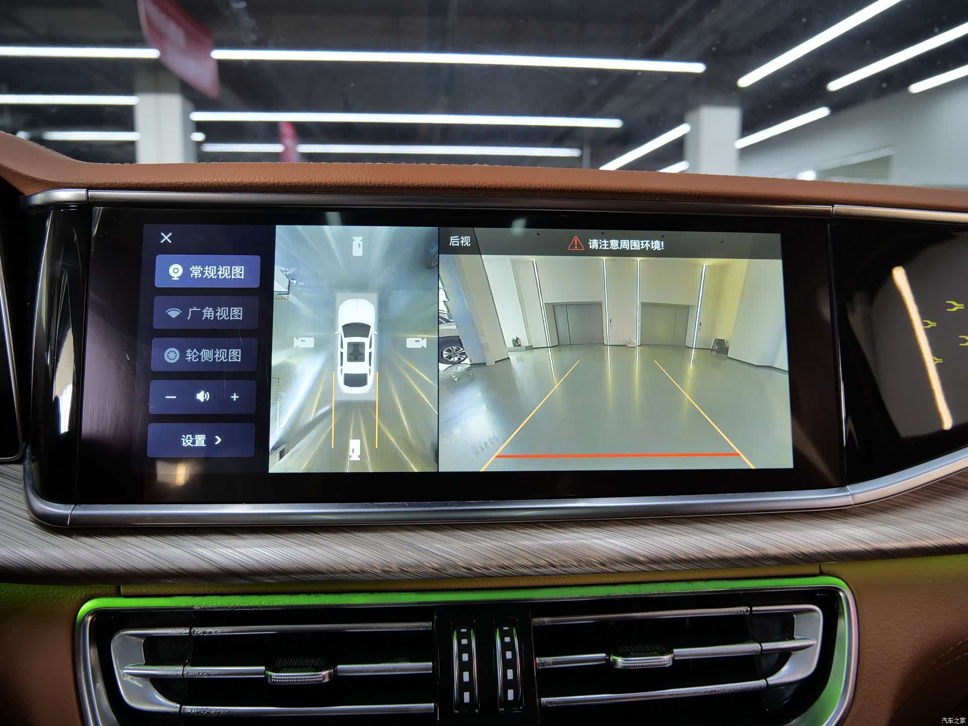 Hongqi H9, 2020 17