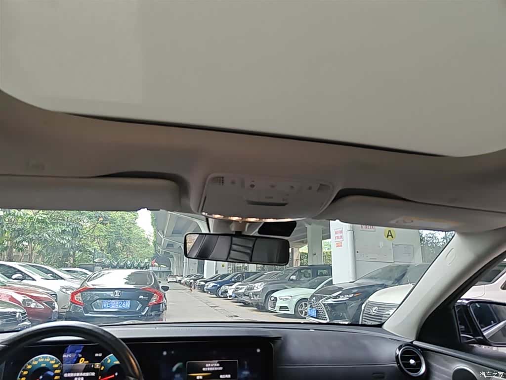 Mercedes-Benz E-Class, 2021 18