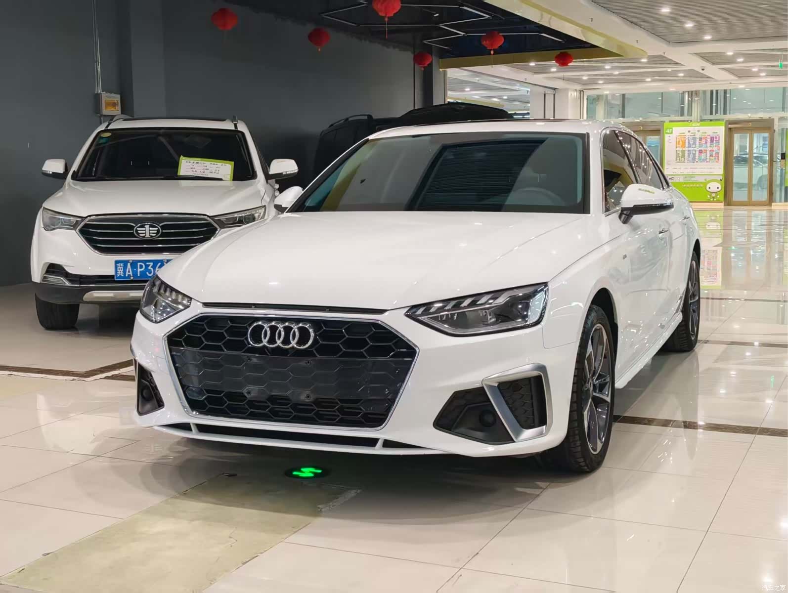 Audi A4L, 2023 1
