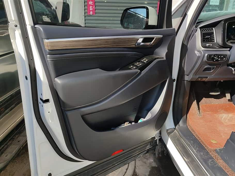 Trumpchi Trumpchi M8 Trumpchi Trumpchi M8