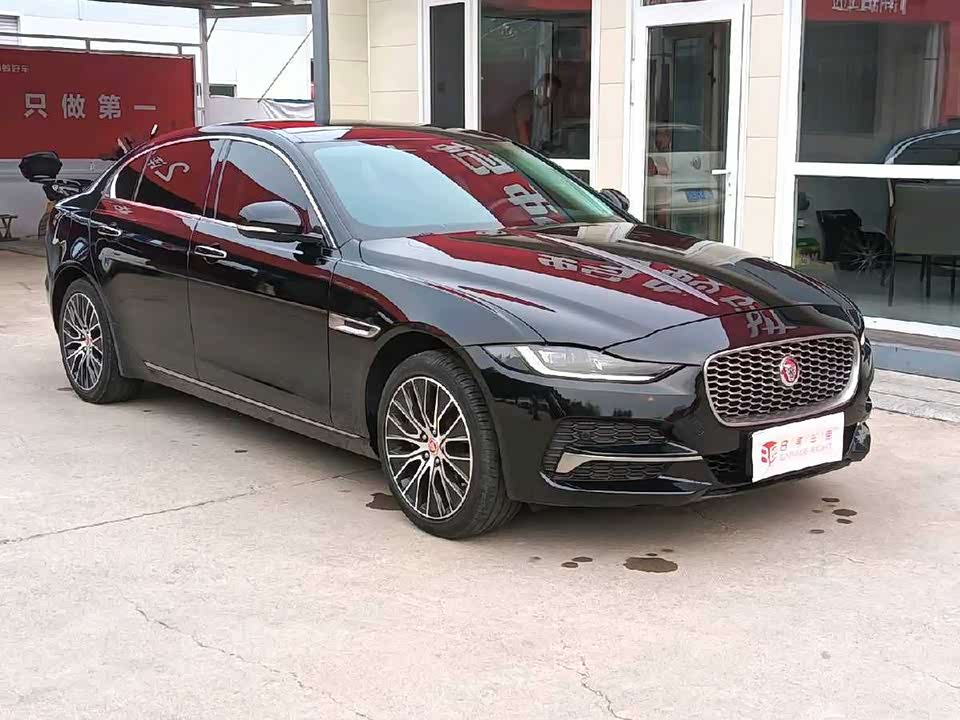 Jaguar XEL