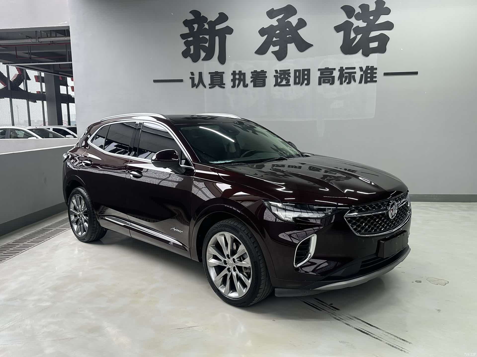 Buick Envision, 2021 2