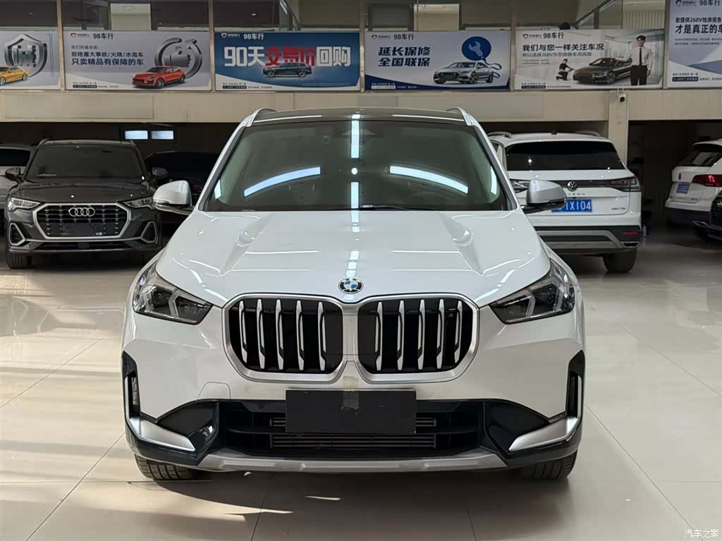 BMW X1, 2023 2