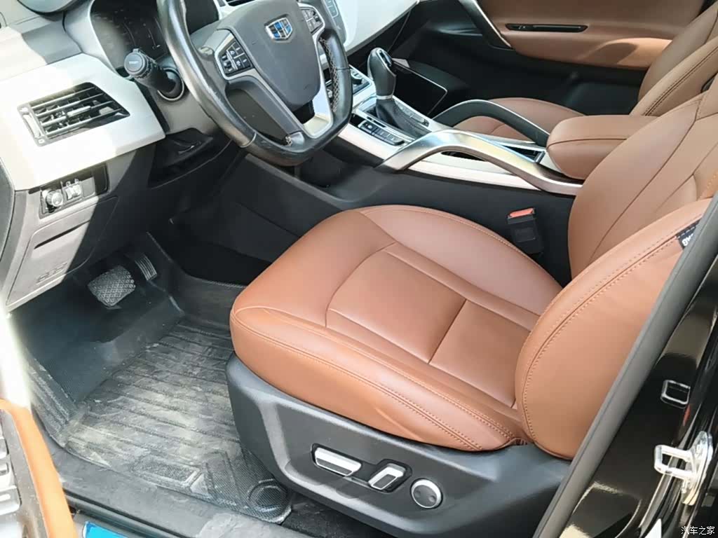 Geely Boyue, 2018 15