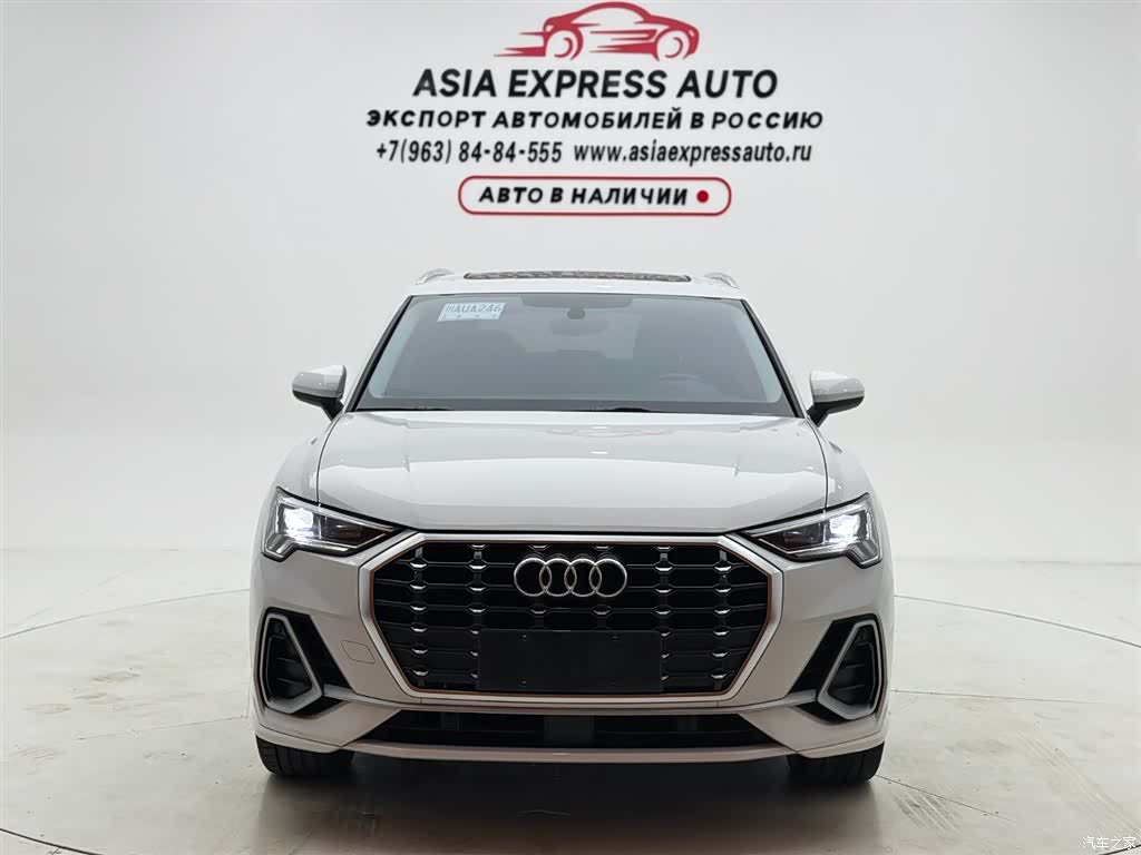 Audi Q3, 2023 2