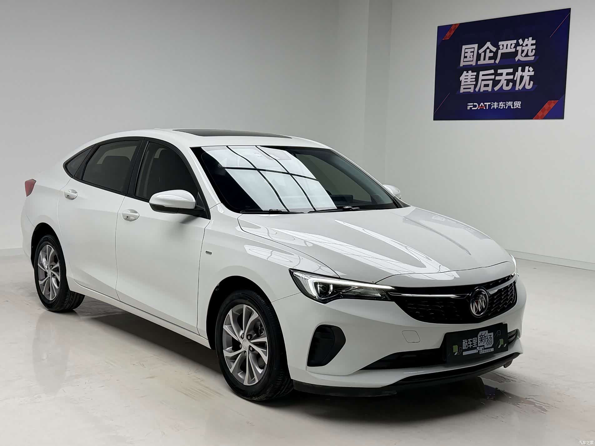 Buick Verano, 2023 3