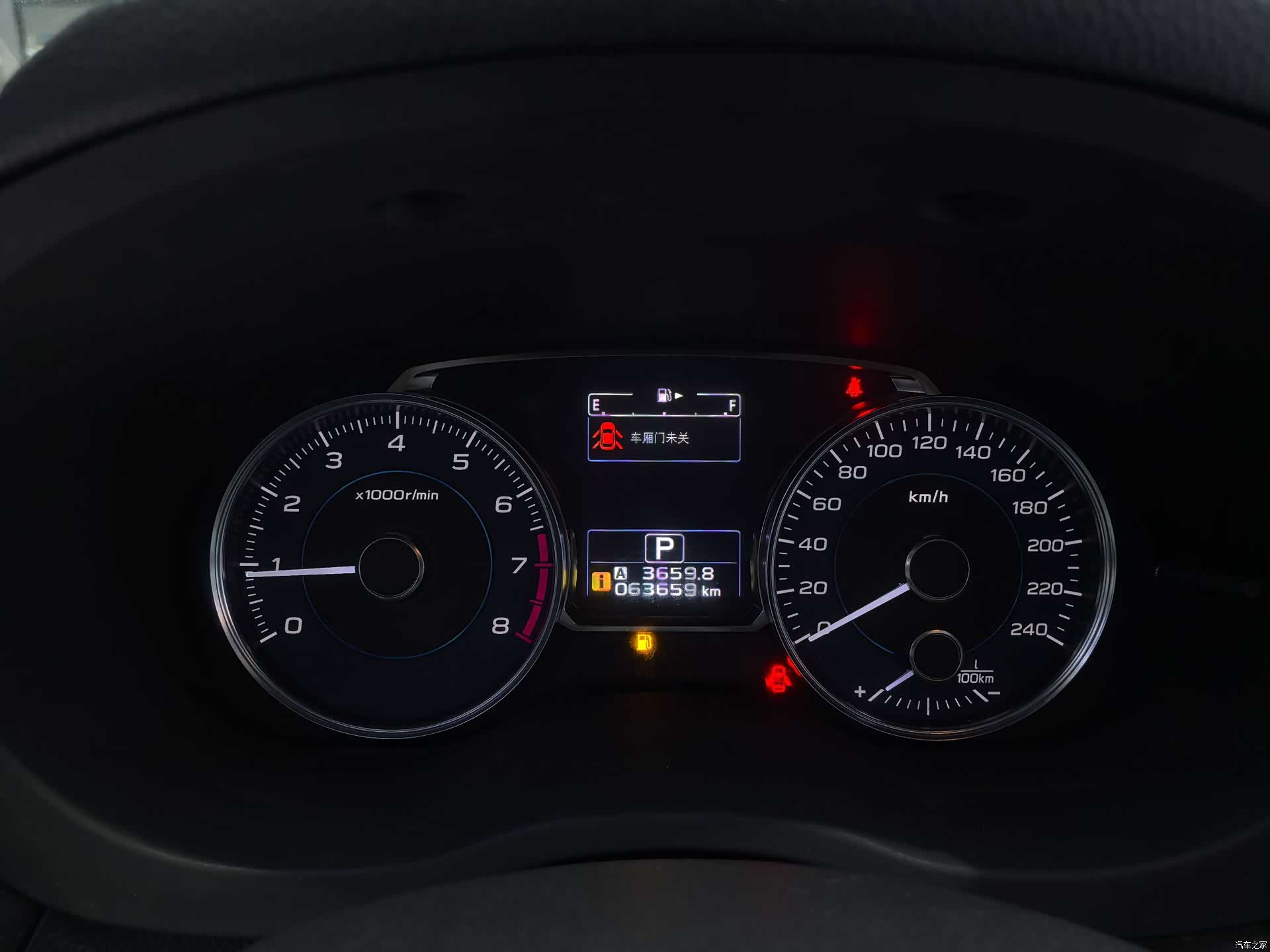 Subaru XV, 2017 16