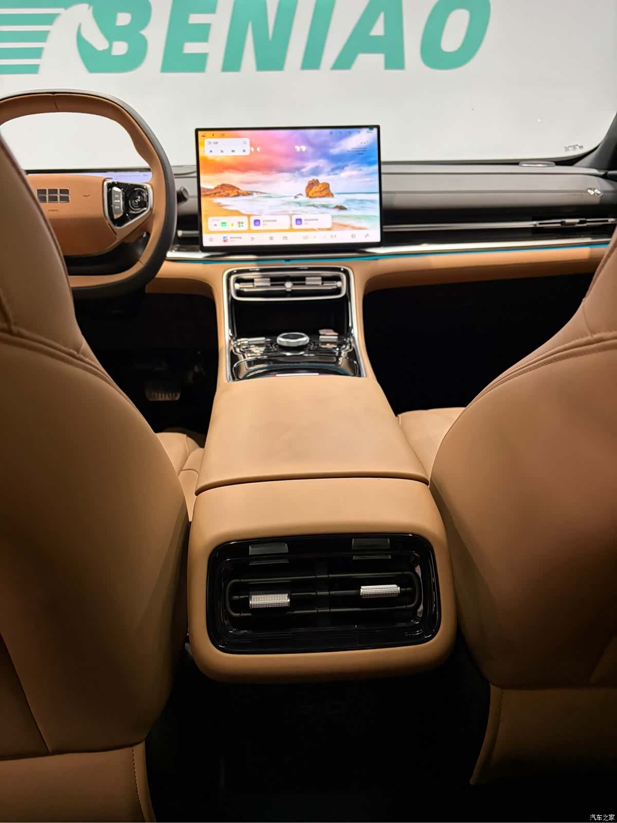 Geely A7, 2025 7