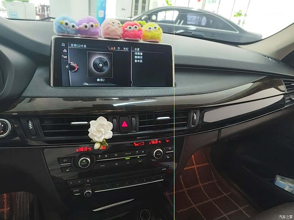 BMW X5, 2017 9