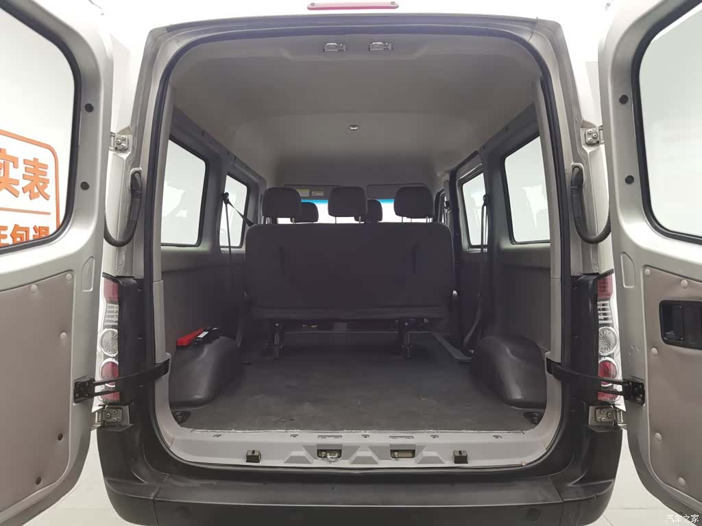 JAC 4 Series, 2023 16