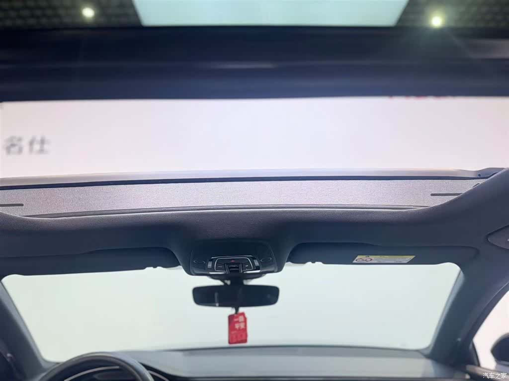 Audi A6L, 2023 11