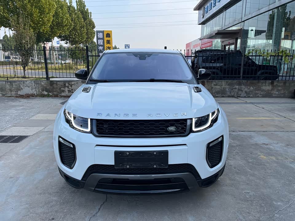 Land Rover Range Rover Aurora