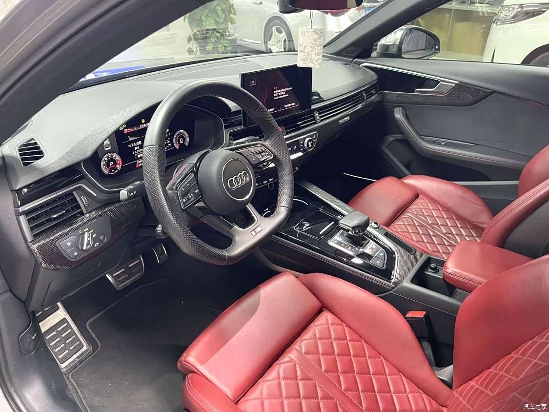 Audi S4, 2023 8
