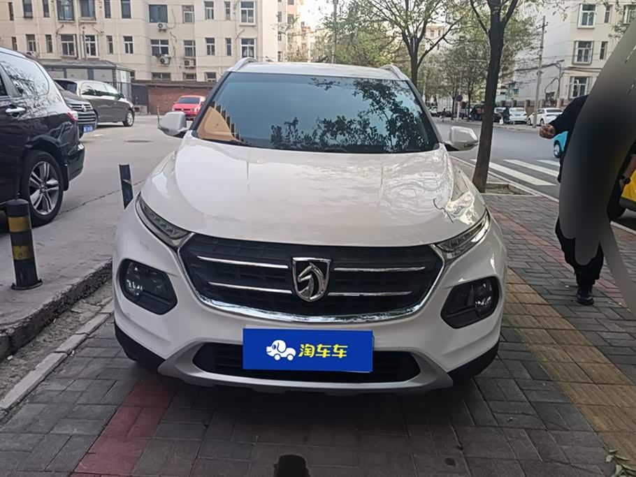 Baoding 510