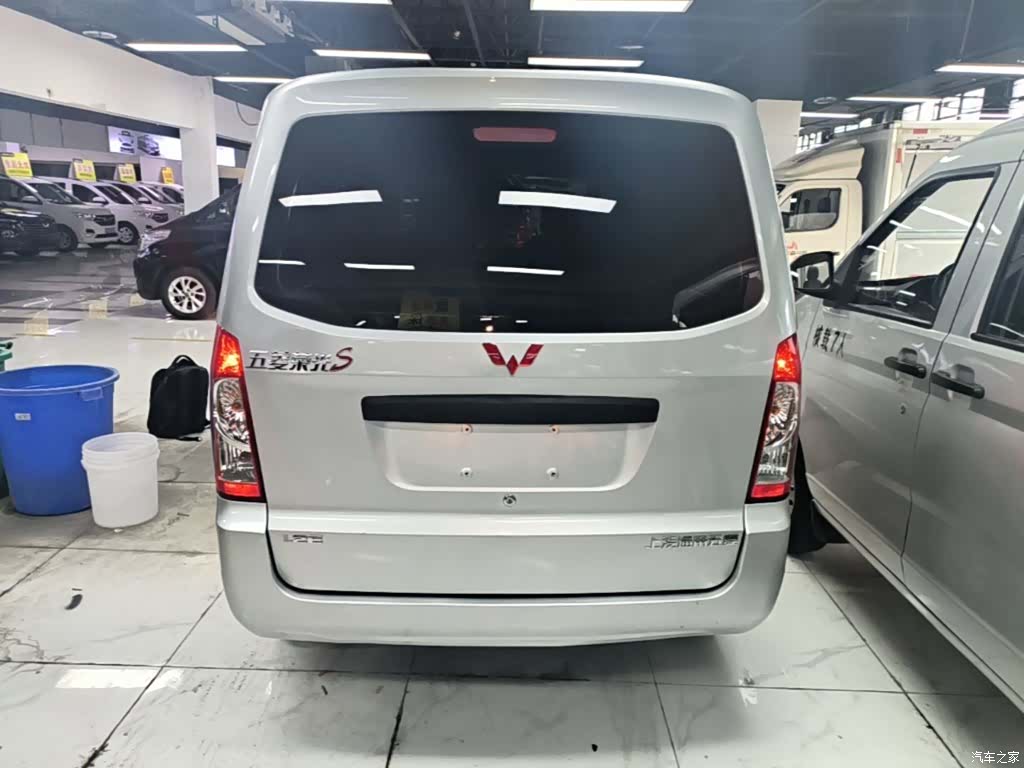 Wuling S, 2022 6