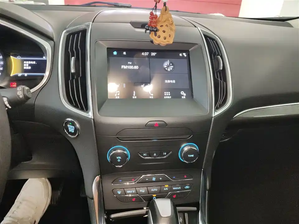 Ford Sharp World