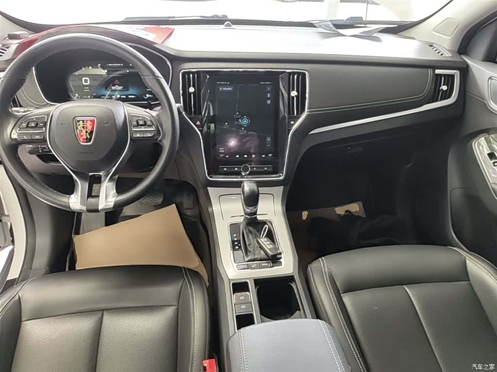 Roewe RX5, 2020 10