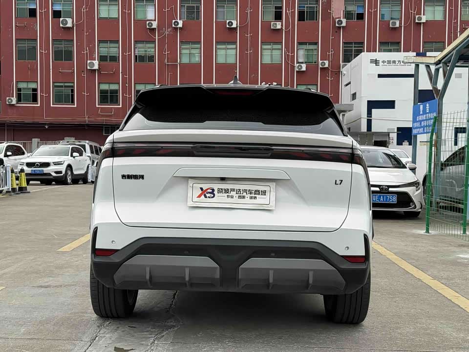 Geely Galaxy Galaxy L7