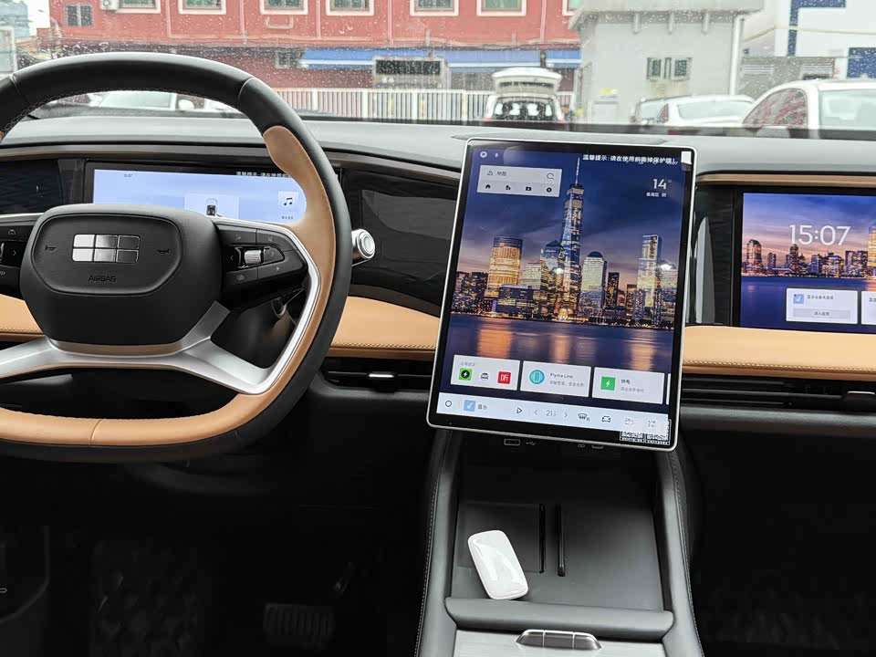 Geely Galaxy Galaxy L7