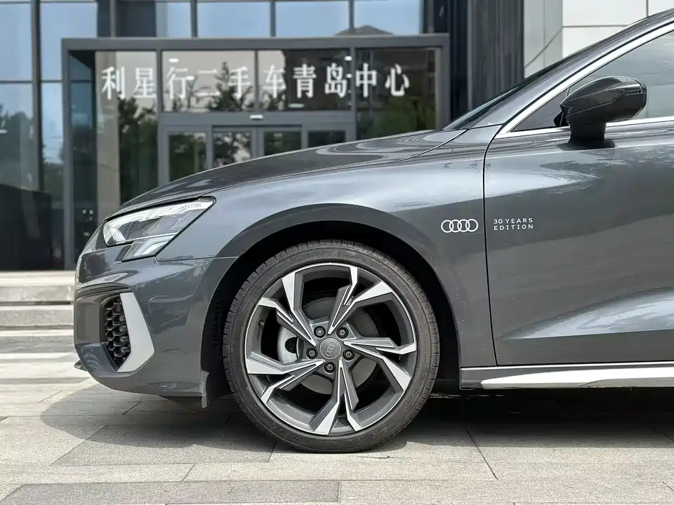 Audi A3 Audi A3