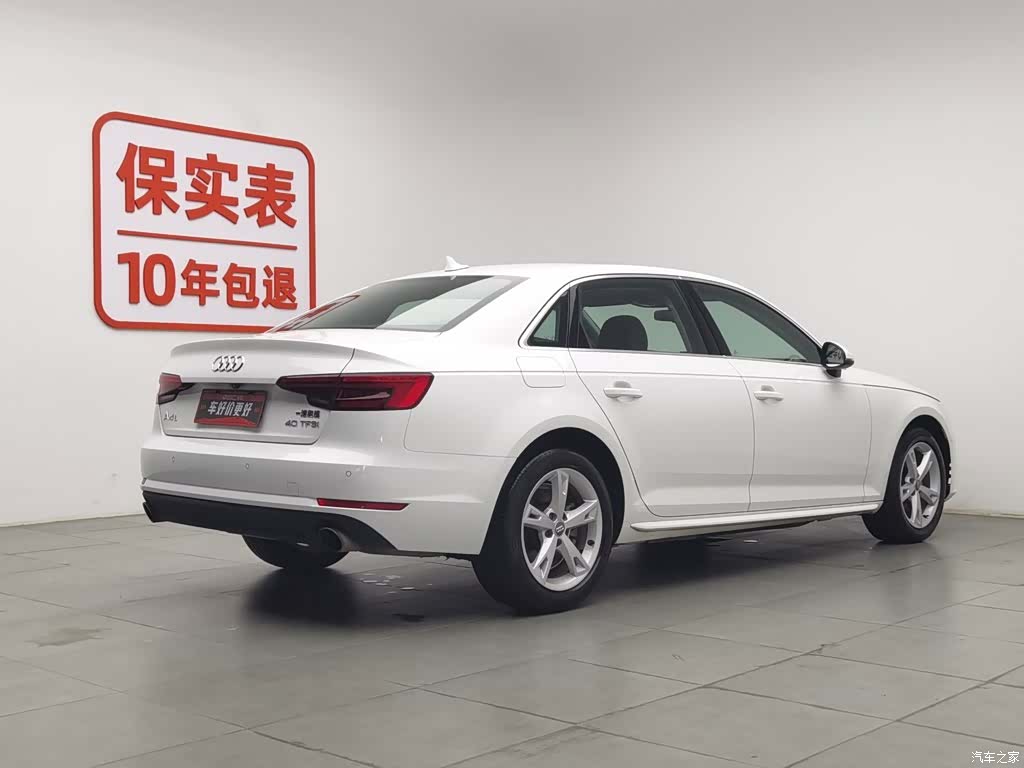Audi A4L, 2017 2