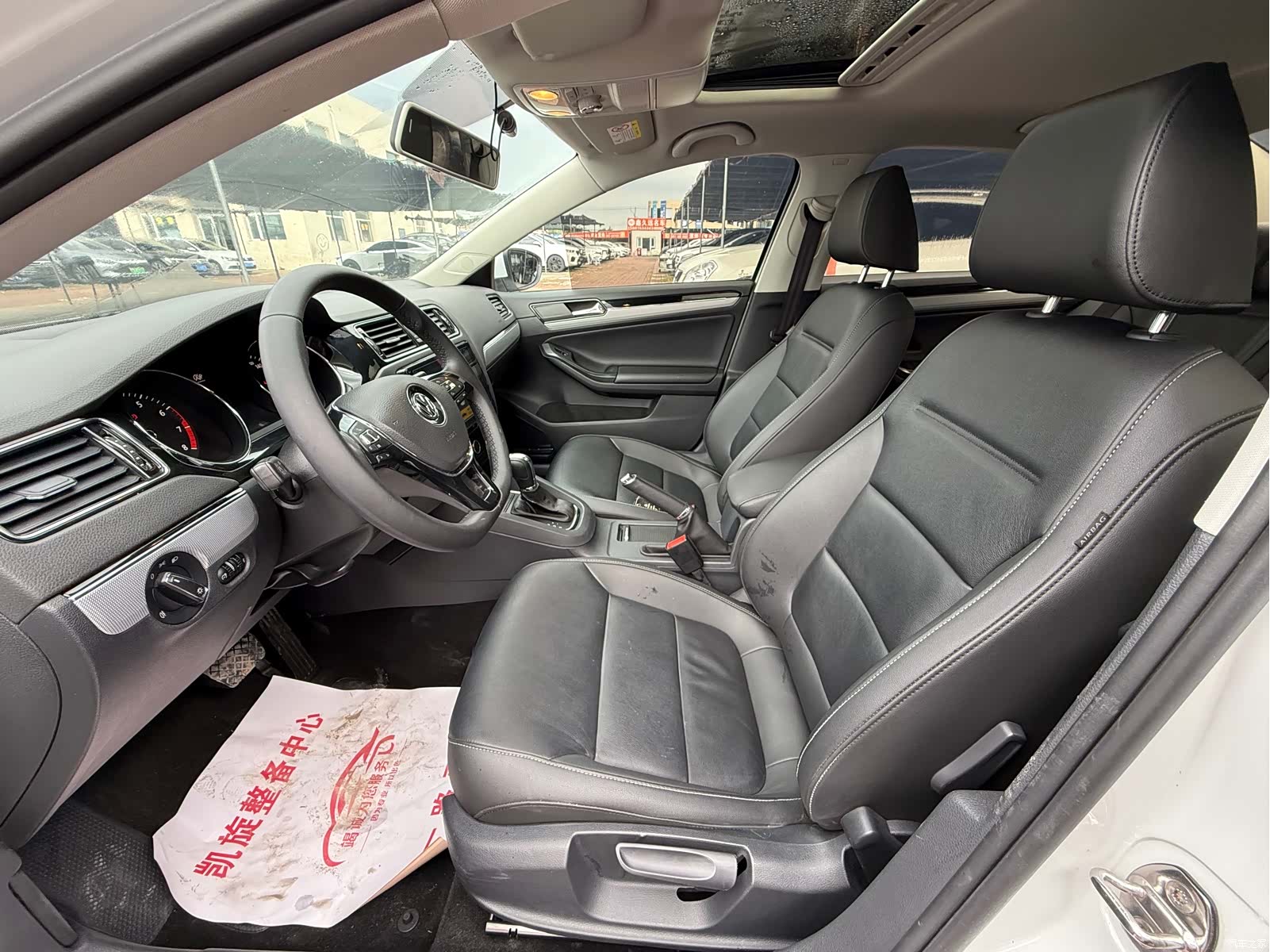 Volkswagen Sagitar, 2018 7