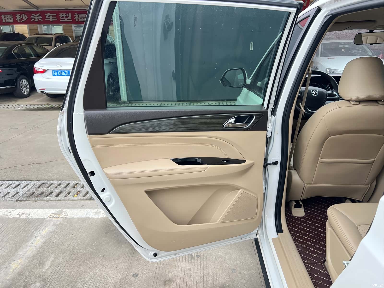 Wuling 730, 2018 12