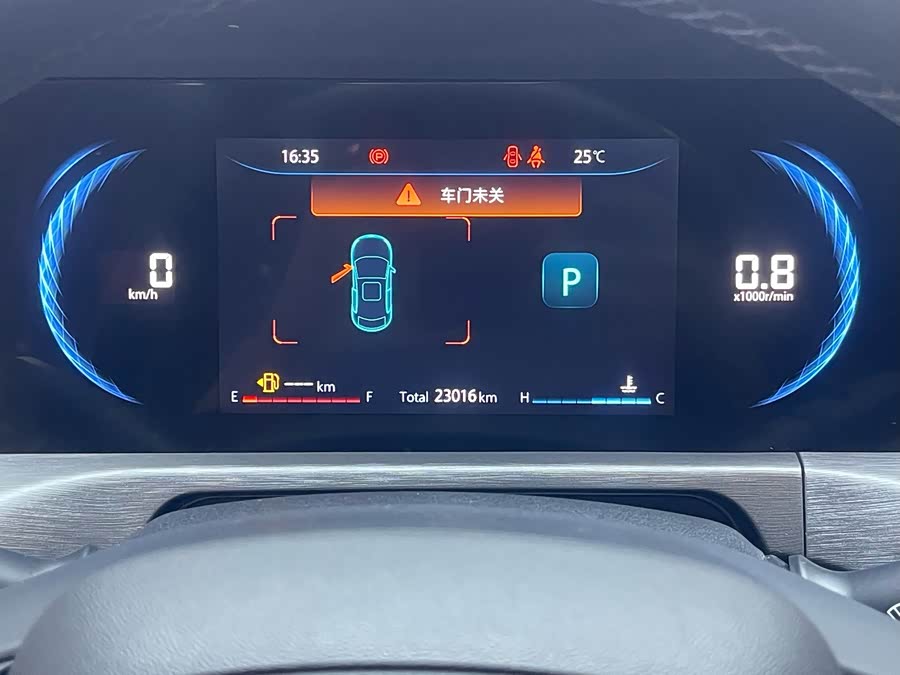 Changan Changan CS35PLUS 2021, фото 15