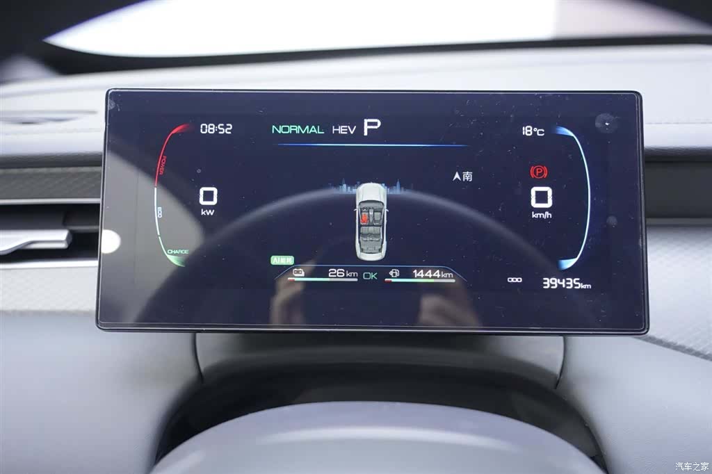 BYD Qin, 2025 6