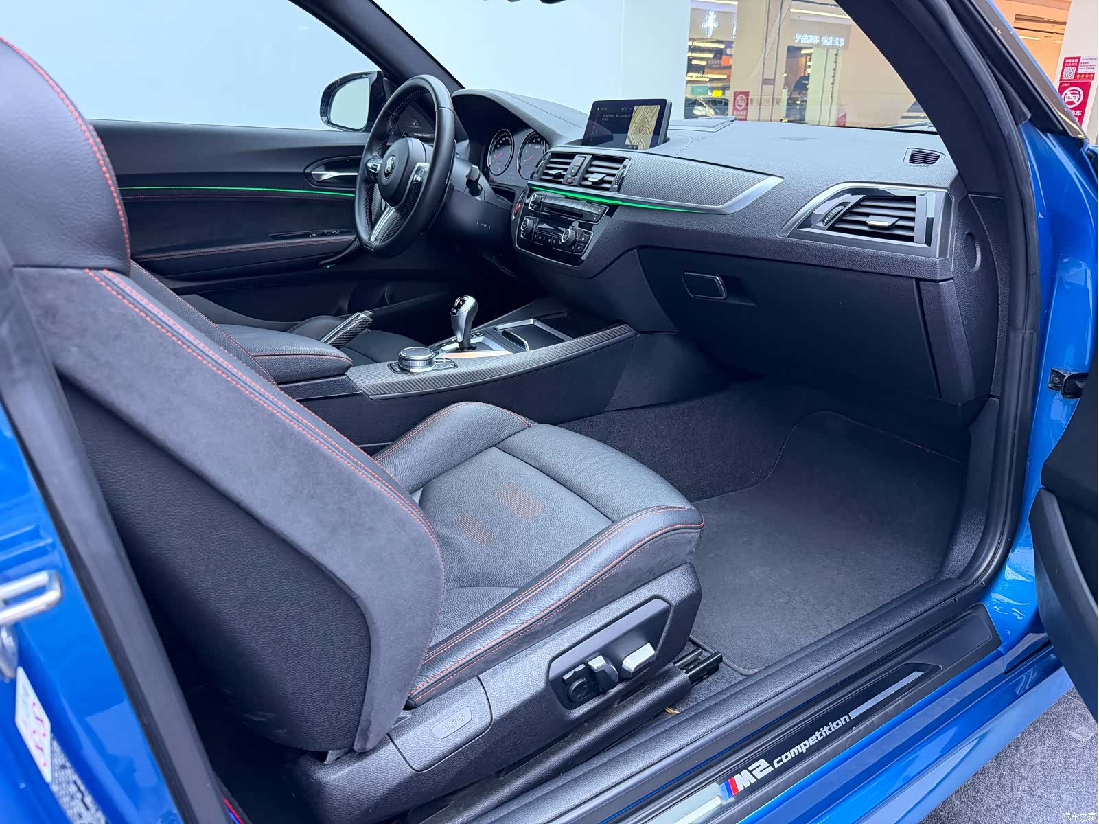 BMW M2, 2019 15