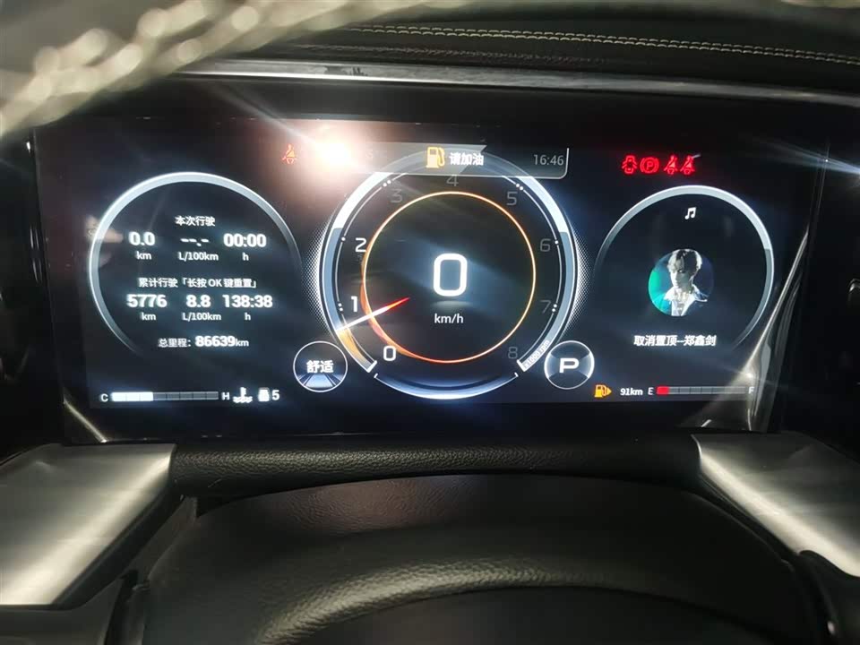 Trumpchi Trumpchi GS8