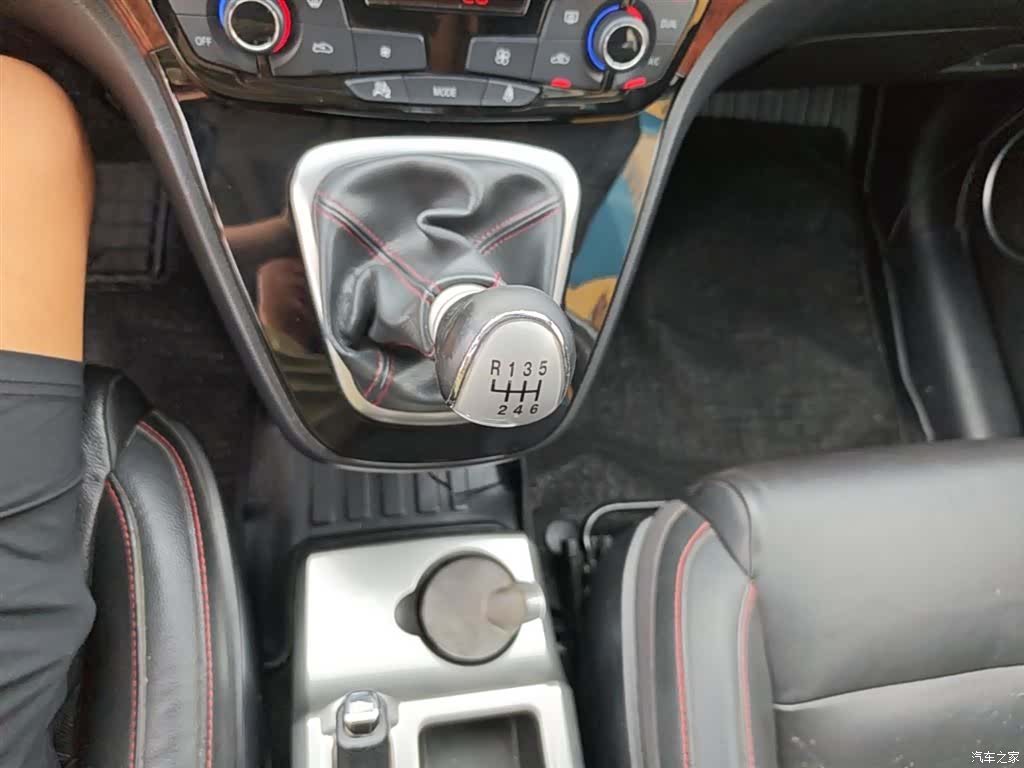 Haval H6, 2015 14