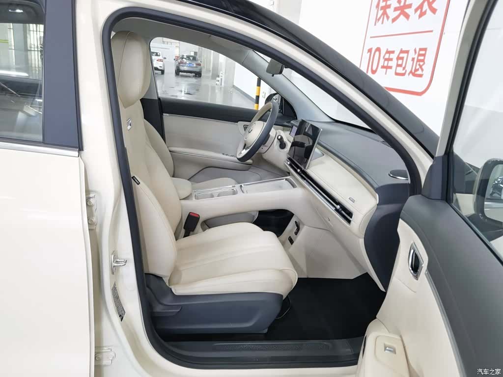 Wuling S, 2025 23