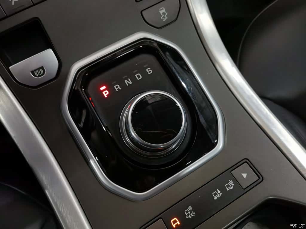 Land Rover Range Rover, 2017 13