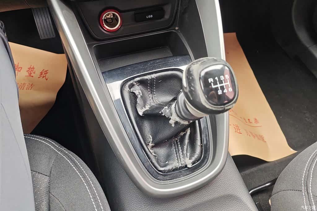 Wuling 510, 2019 16